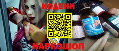 скорость mdpv Белорецк