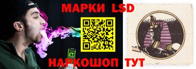 дживик Бердск