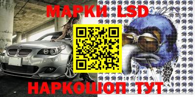 дживик Бердск