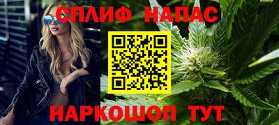 скорость mdpv Белорецк