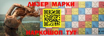 скорость mdpv Белорецк