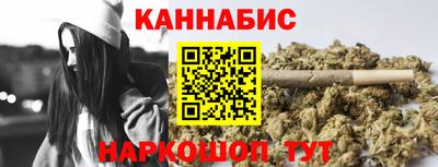 mdpv Белореченск
