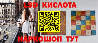mdpv Белореченск