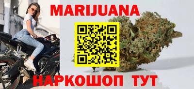 дживик Бердск