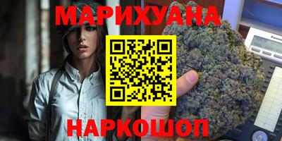 mdpv Белореченск