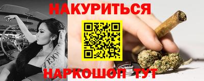 mdpv Белореченск