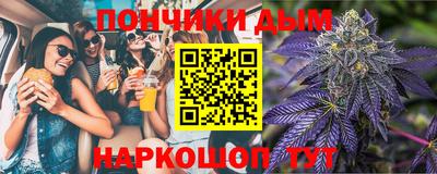 скорость mdpv Белорецк