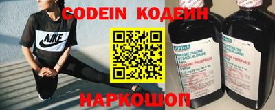скорость mdpv Белорецк