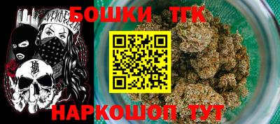 скорость mdpv Белорецк