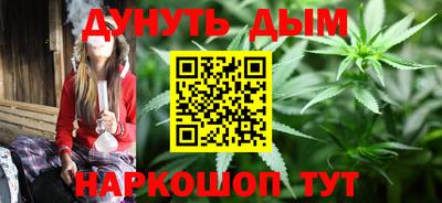 скорость mdpv Белорецк
