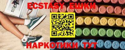 скорость mdpv Белорецк