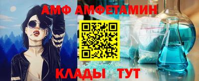 скорость mdpv Белорецк