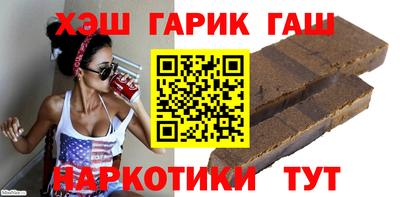 mdpv Белореченск