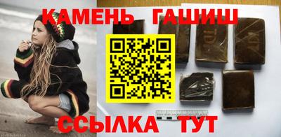 mdpv Белореченск