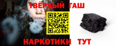 дживик Бердск