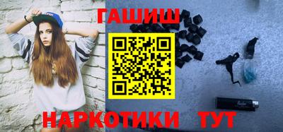 mdpv Белореченск