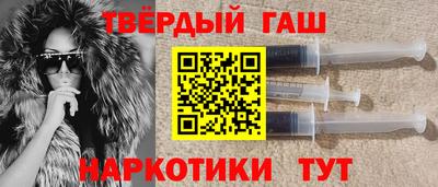 mdpv Белореченск