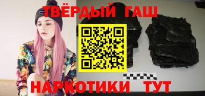 mdpv Белореченск